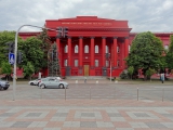 Kiev université