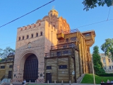 Kiev porte d'or