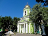 Odessa