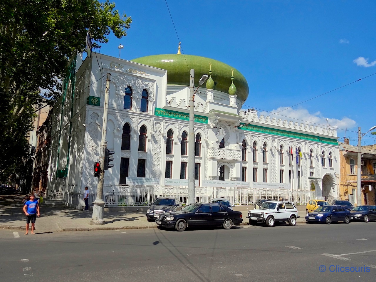 Odessa centre musulman