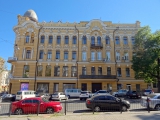 Odessa