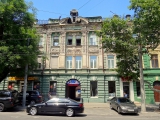 Odessa immeuble vert