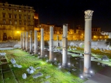 Rome forum impériaux