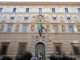 Rome palazzo Spada