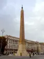 Rome piazza di porta San Giovanni