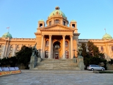 Assemblée nationale de Serbie