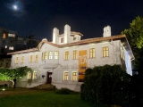 Belgrade résidence de la princesse Ljubica