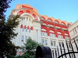 Belgrade Tašmajdan