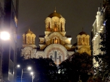 Église Saint-Marc de Belgrade