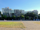 Budapest bois de ville