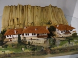 Bulgarie Miniature
