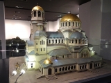 Bulgarie Miniature
