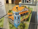 Bulgarie Miniature