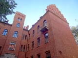 Cracovie université Jagellonne