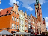 Gdansk rue dluga