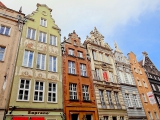 Gdansk rue dluga