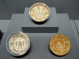 Istanbul musée des arts turcs et islamiques