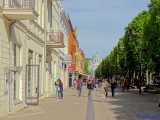 Kaunas avenue de la liberté