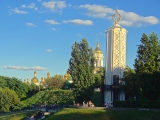 Kiev musée Holodomor
