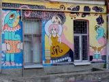 Kiev allée Peizazhna