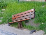 Kiev allée Peizazhna