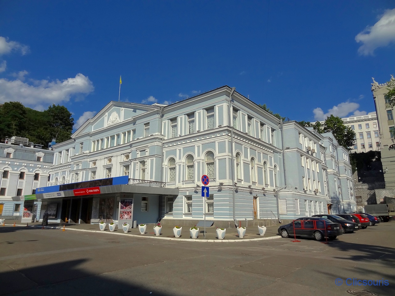 Kiev théâtre Ivan Franko