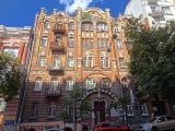 Kiev Arkhitektora Horodetskoho vulitsa