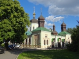 Kiev jardin botanique église de la Trinité