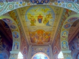 Kiev jardin botanique église de la Trinité