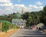 Kiev Laure de Petchersk