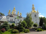 Kiev Laure de Petchersk