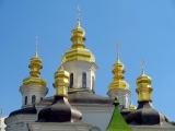 Kiev Laure de Petchersk