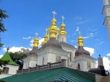 Kiev Laure de Petchersk