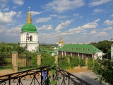 Kiev Laure de Petchersk