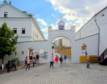 Kiev Laure de Petchersk