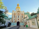 Kiev Laure de Petchersk