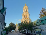 Kiev Laure de Petchersk