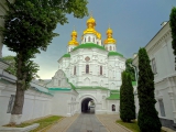 Kiev Laure de Petchersk