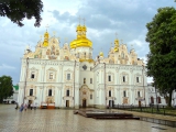 Kiev Laure de Petchersk