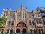 Kiev Lypky hôtel particulier