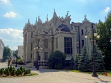 Kiev maison des chimères