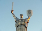 Kiev statue de la Mère Patrie