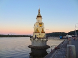 Kiev Podil