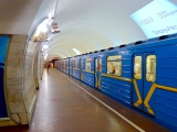 Kiev gare centrale