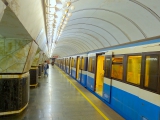 Kiev gare centrale