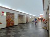 Kiev métro