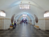 Kiev métro