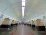 Kiev métro