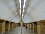 Kiev métro