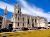 Lisbonne monastère des Hiéronymites